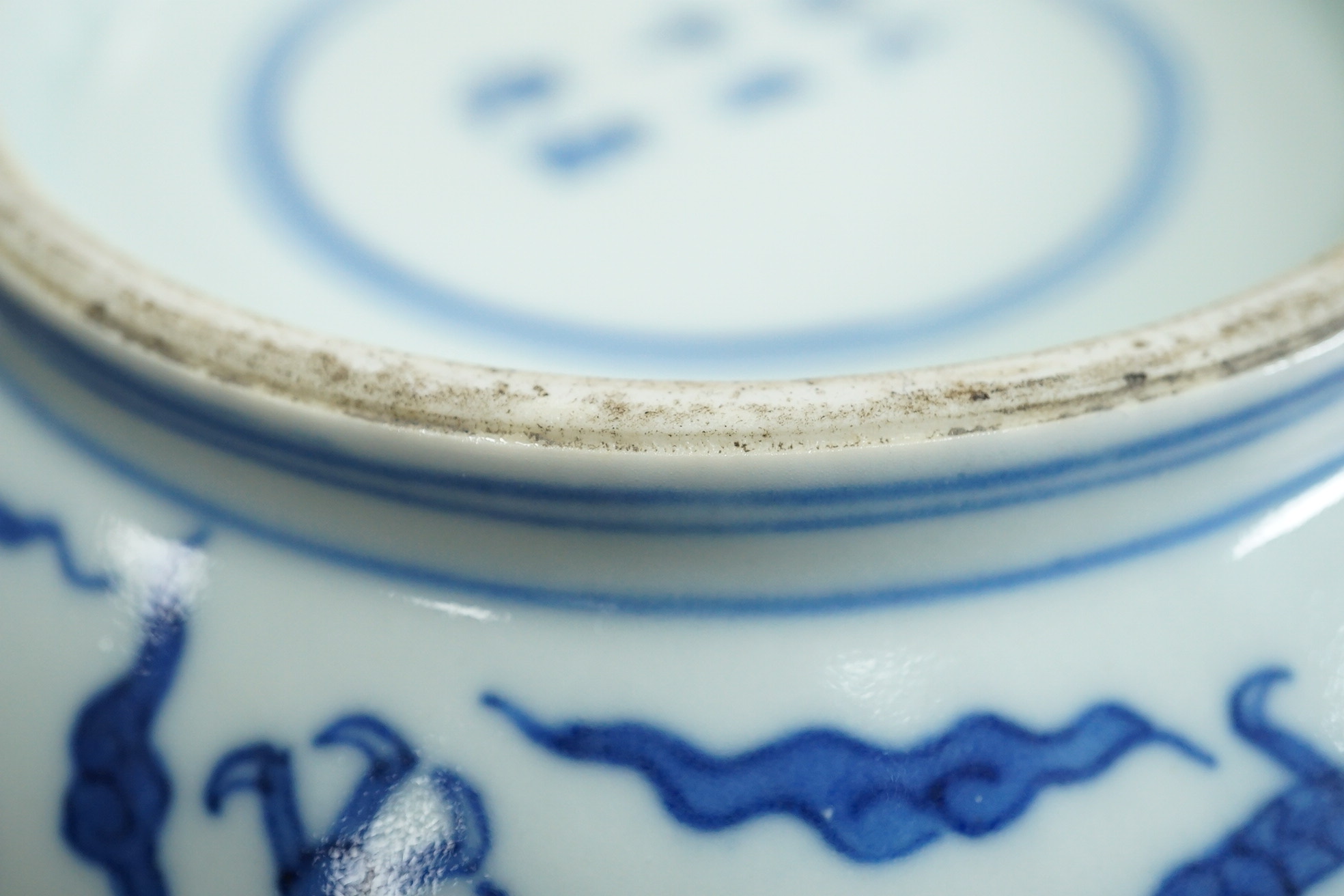 A Chinese blue and white ‘dragon’ box and cover, Jiajing six character mark, 19th century